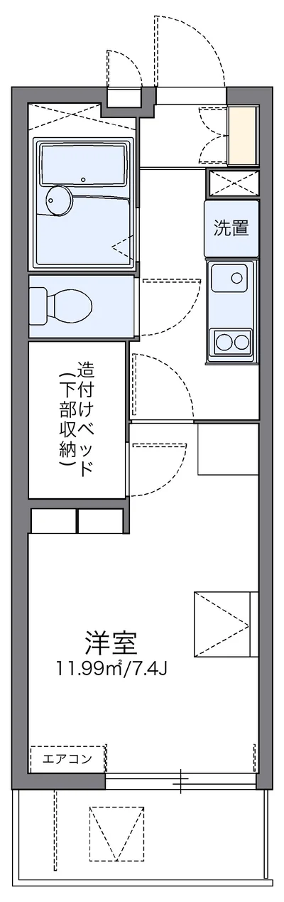 レオパレスフォレスト天神町