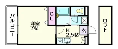 トーマンスリー糟屋郡宇美町原田☆トライアル目の前☆駐車場有り(糟屋郡宇美町原田3丁目)