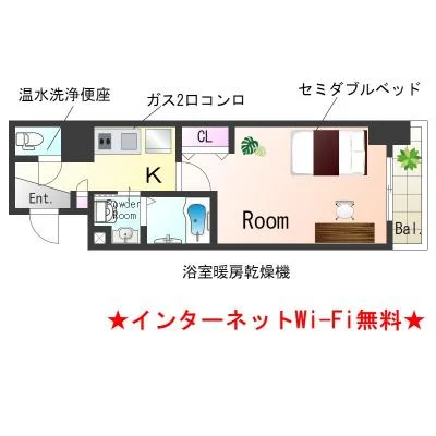 Sステイ姫路駅前ベルドミール【禁煙ルーム・Wi-Fi無料】