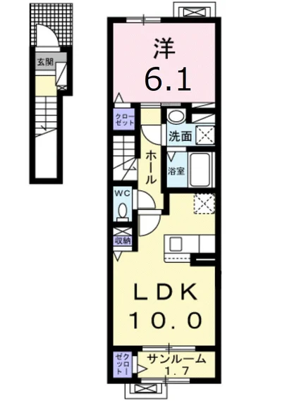 フォンハウス　志家
