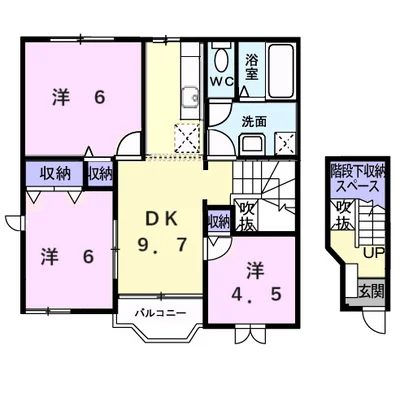 グランメゾンⅠ