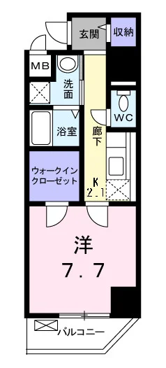 ランドマークタウン紅梅通り