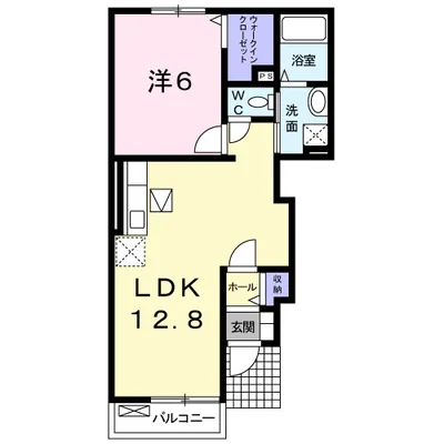 ウエスト・ヴィレッジ