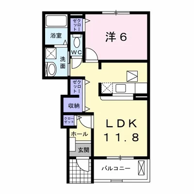 エクスナイズμ（ミュー）