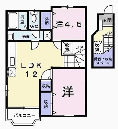 サンライトカーサⅠ