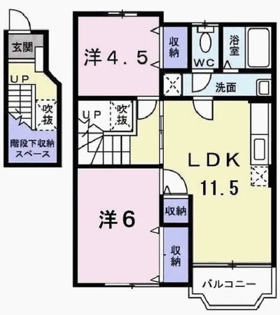 シエルアンフィニ