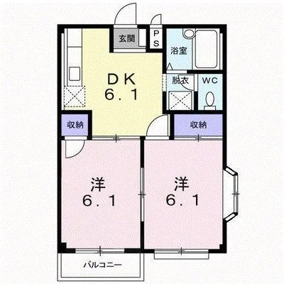 エルデムコーヨーＢ