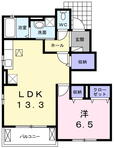 グリーン　リーフ