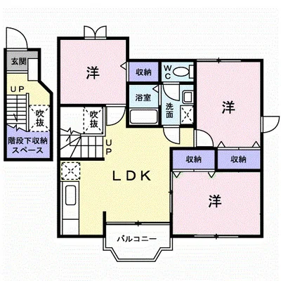 グラン．ビレッジΑ