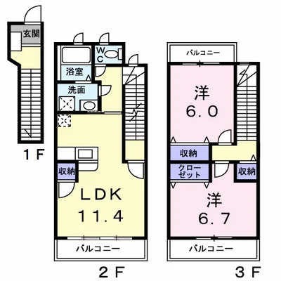ノースチェスナット