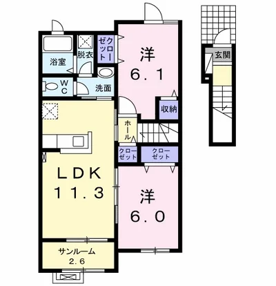 ジール　マルマツⅦ