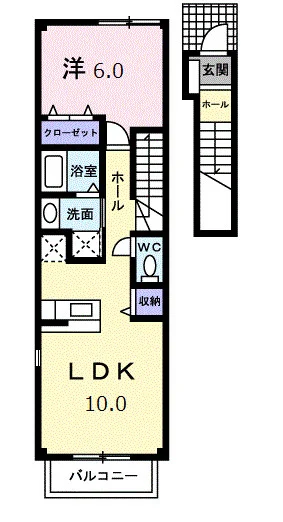 シャンロジュマン