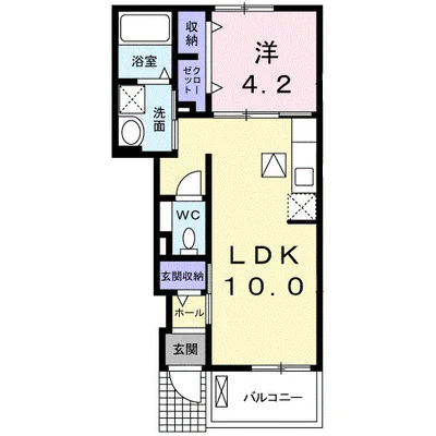 ラピスラズリー