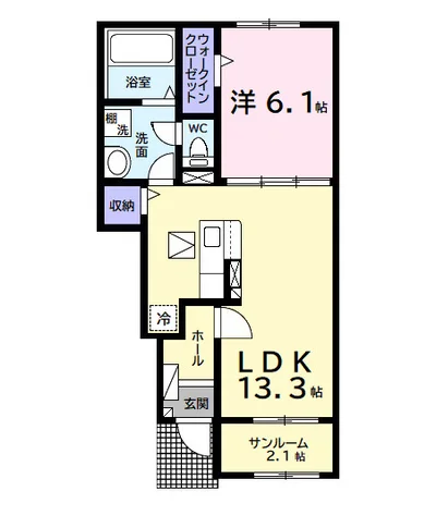 ベリッシモ　ソーレ