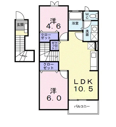 ヴィラ・レジ－ナ