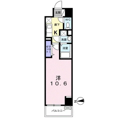 ヴァンベールさがみ野