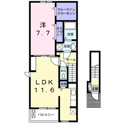 アクラス岸和田