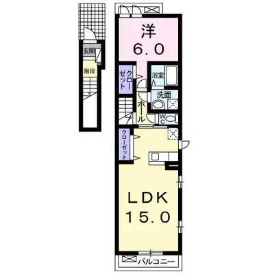 サニーガーデン　Ａ