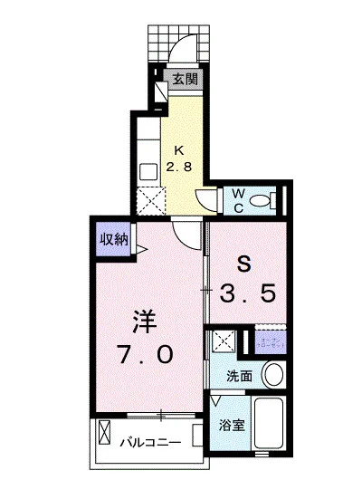 ノベルティーあさひ　Ｂ