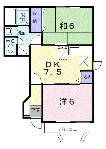 どり～むはいつ