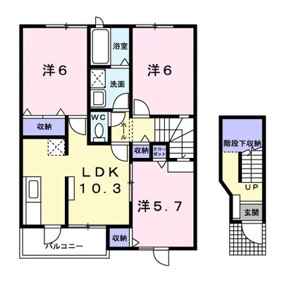 セポージャ徳永Ⅱ番館