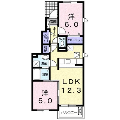 ピュアストリーム　Ａ