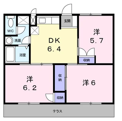 マツモトGマンションA