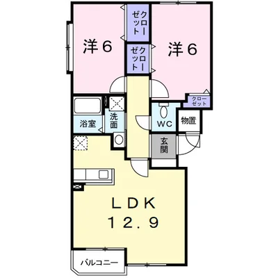 リヴィエールＹ・ＳⅡ