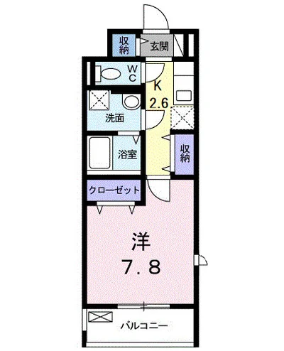 ラフレシール 新所沢