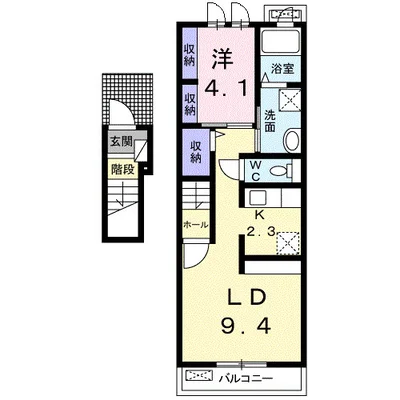 エアリーコートさくら