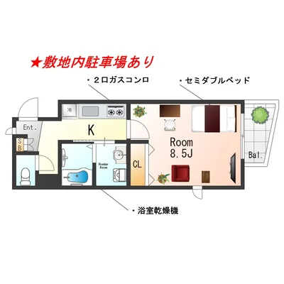 Sステイ垂水Cスクエア【禁煙ルーム】