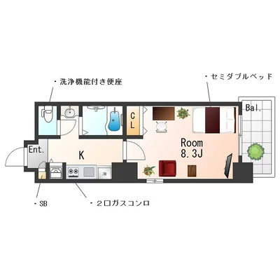 SステイAS京都市役所前【禁煙ルーム】