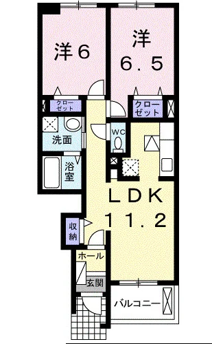 プレシャスM Ⅱ