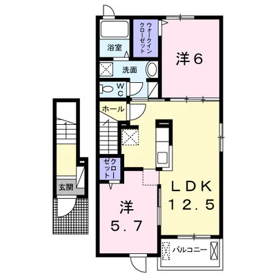 グランディール