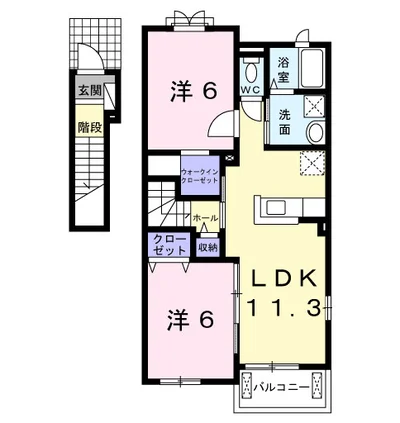 スカイウイングE