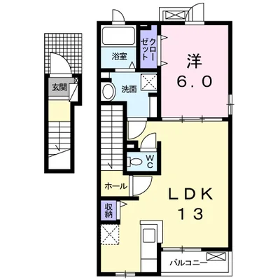 アジュール　フォレスト