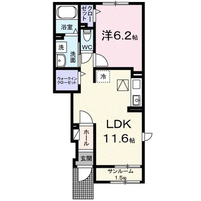 メゾン　トランキル