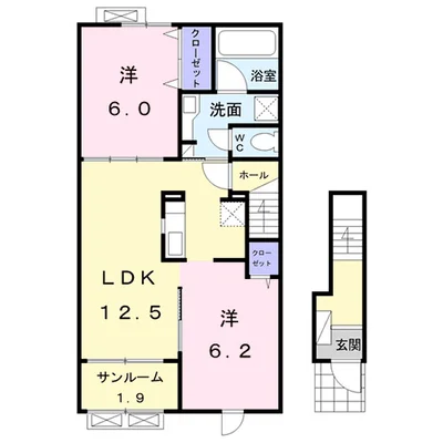 アールスメールⅡ