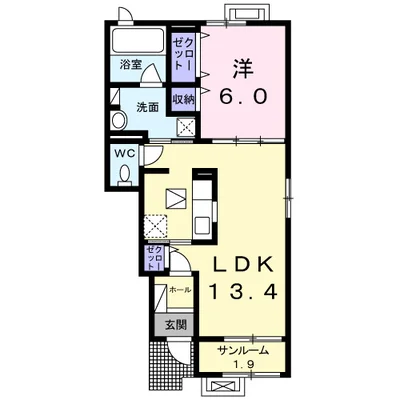 グロワール　パレスＥ