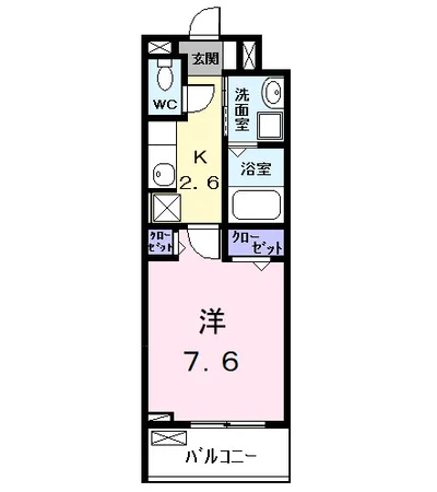 エクセルシオールⅡ