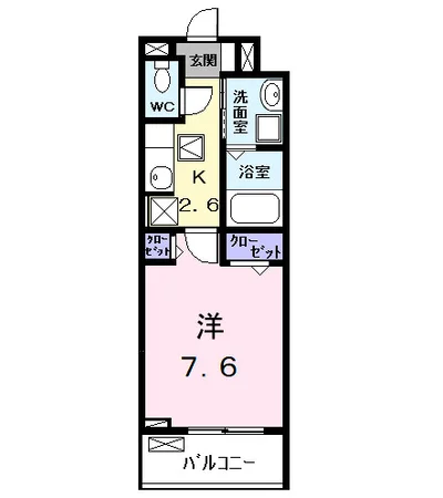 エクセルシオールⅡ