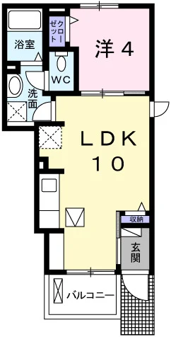 エスペランサ白国Ⅱ