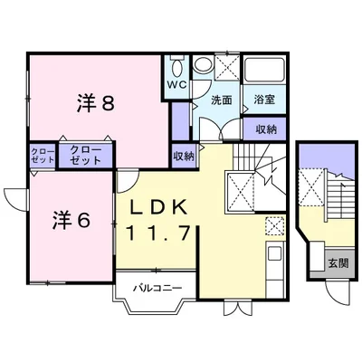 ヴィラサンライズ