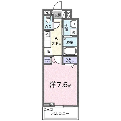 アルバーダ