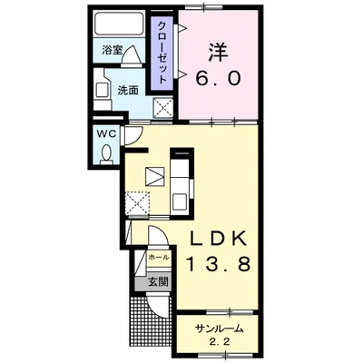 メゾン・アベニール