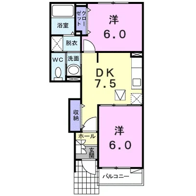 カーサ・セレノ N