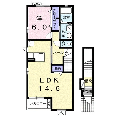 坂ノ上ガーデン