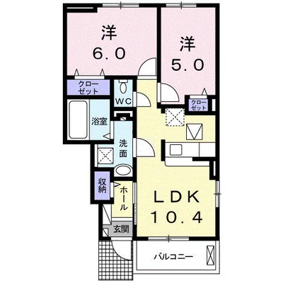 エターナリーⅠ