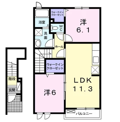 ベル・ソレイユⅡ