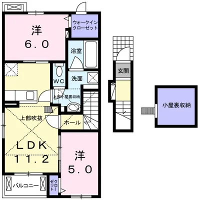ファイン　スカイＡ